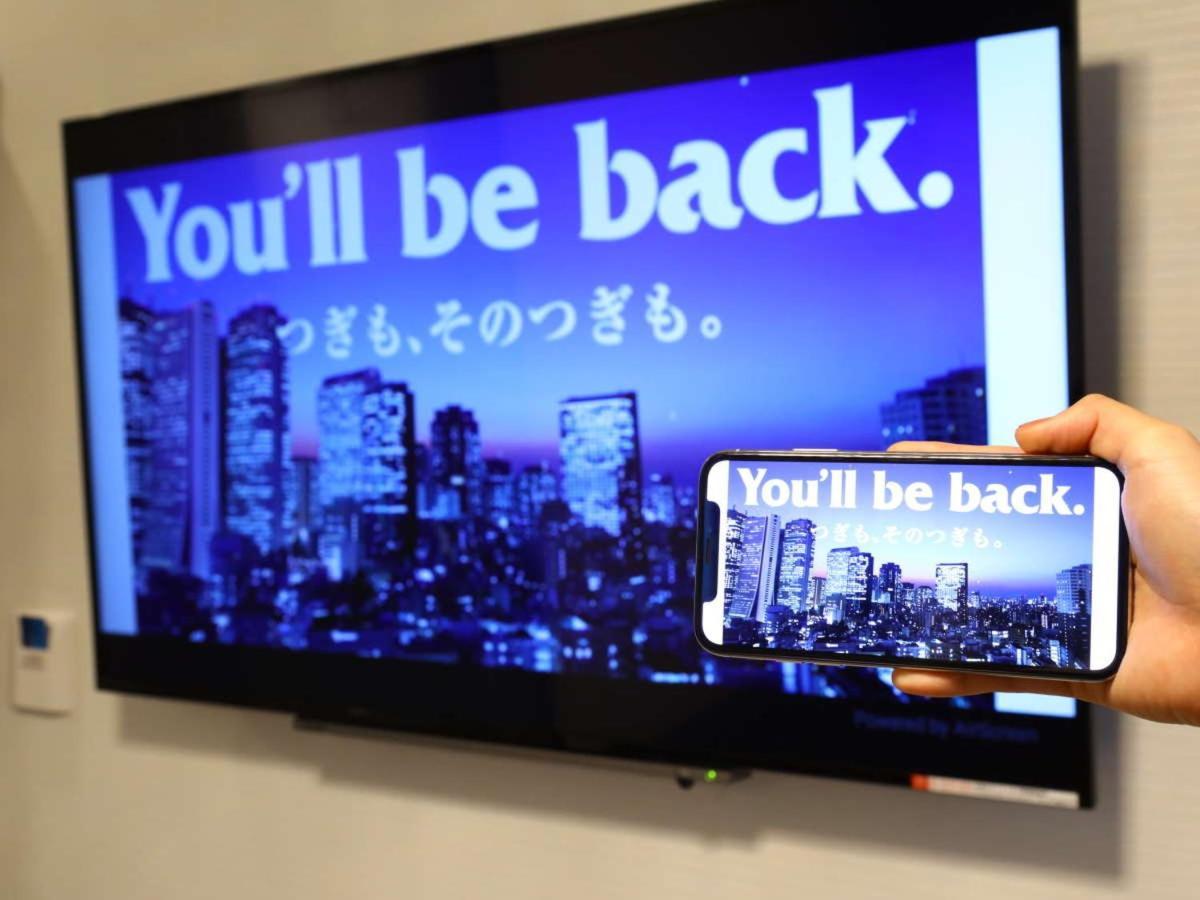 Apa Hotel Shin Osaka Ekiminami Εξωτερικό φωτογραφία