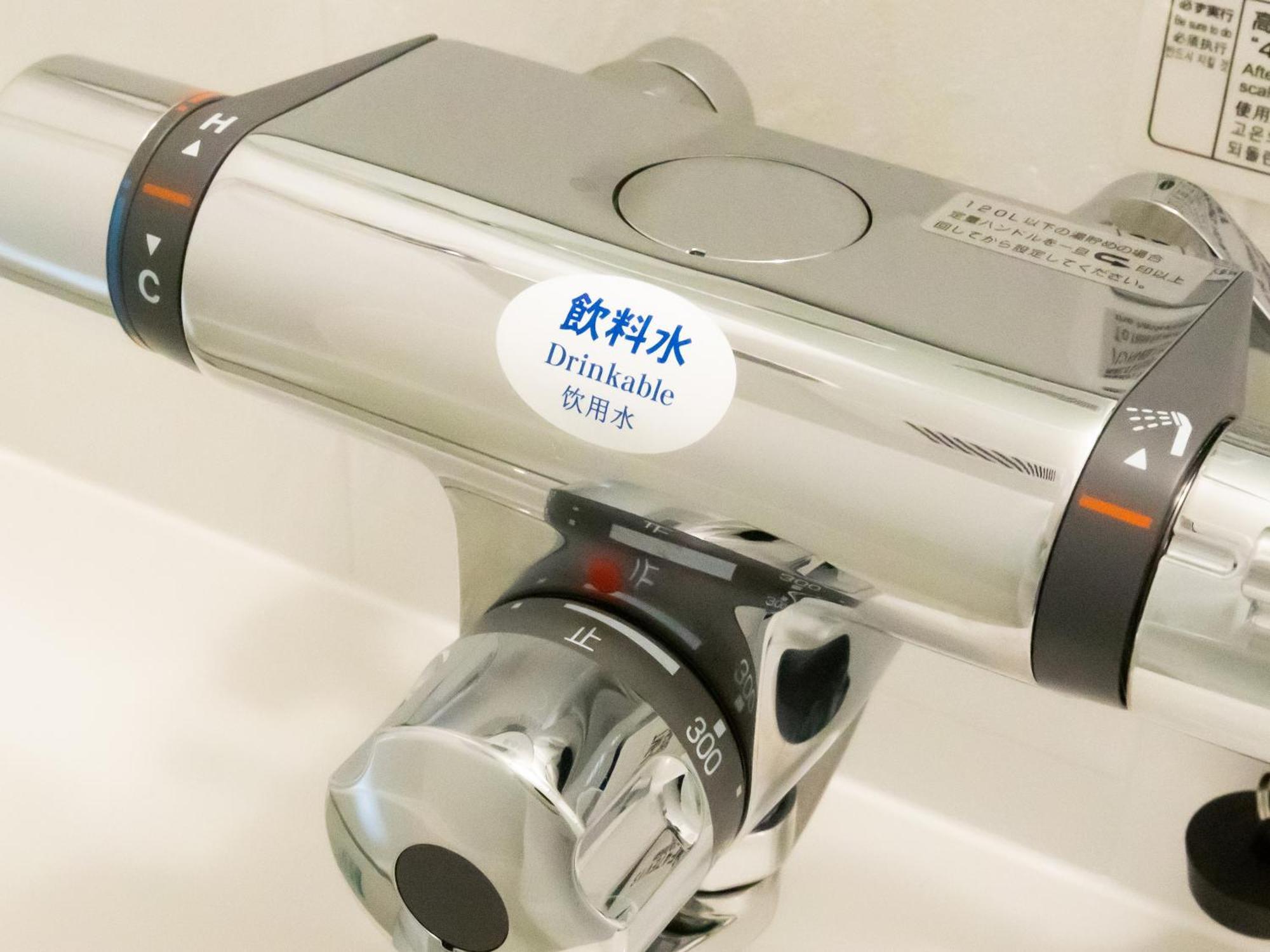 Apa Hotel Shin Osaka Ekiminami Εξωτερικό φωτογραφία